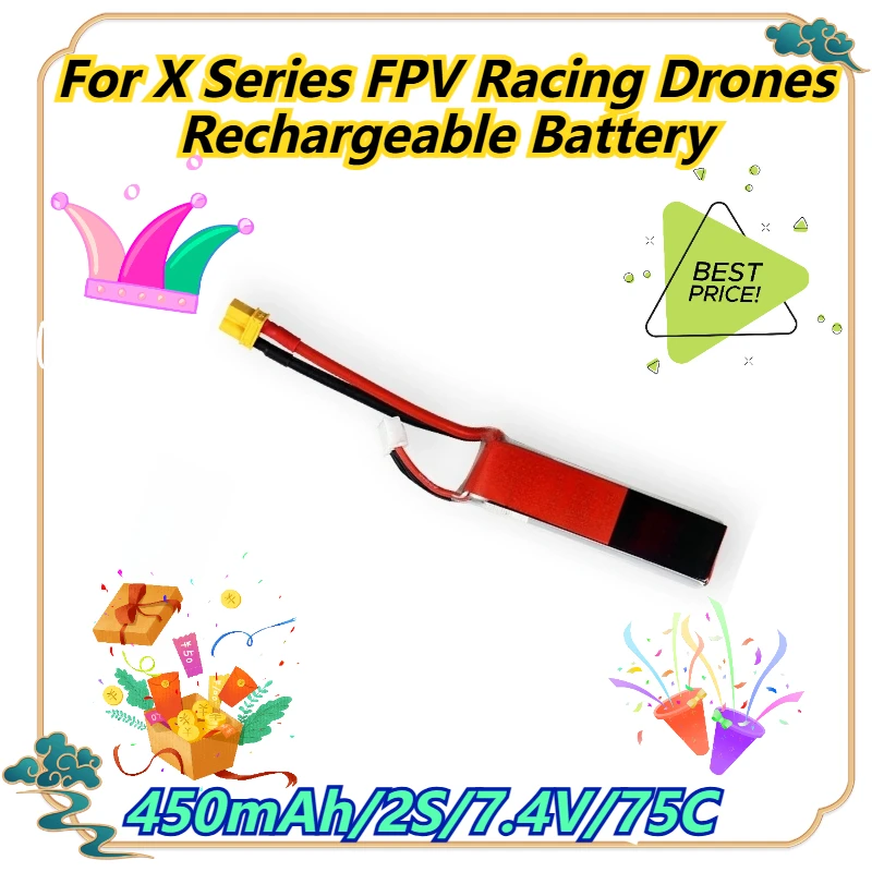 

450mAh/2S/7.4V/75C For X Series FPV Racing Drones Rechargeable Battery