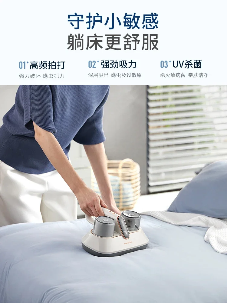 220V Wireless Vacuum Mite Remover with UV Light Sterilization for Bed, Mini Dust Mite Killer