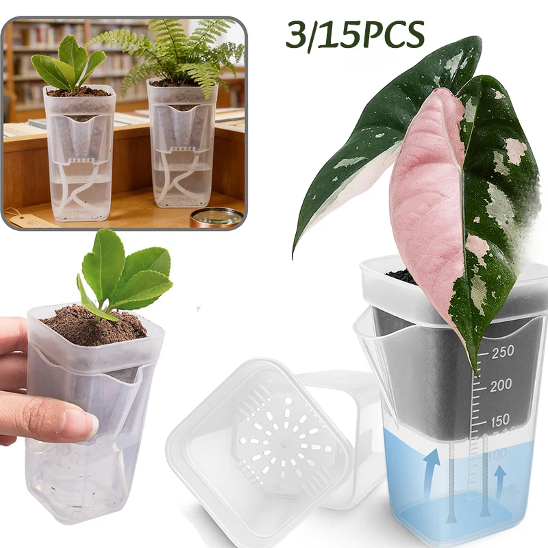 3/15PC Scale Self Watering Pots Watering Nursery Pot with Drainage Holes Translucent Plastic Planters Mini Flower Seedlings Pot