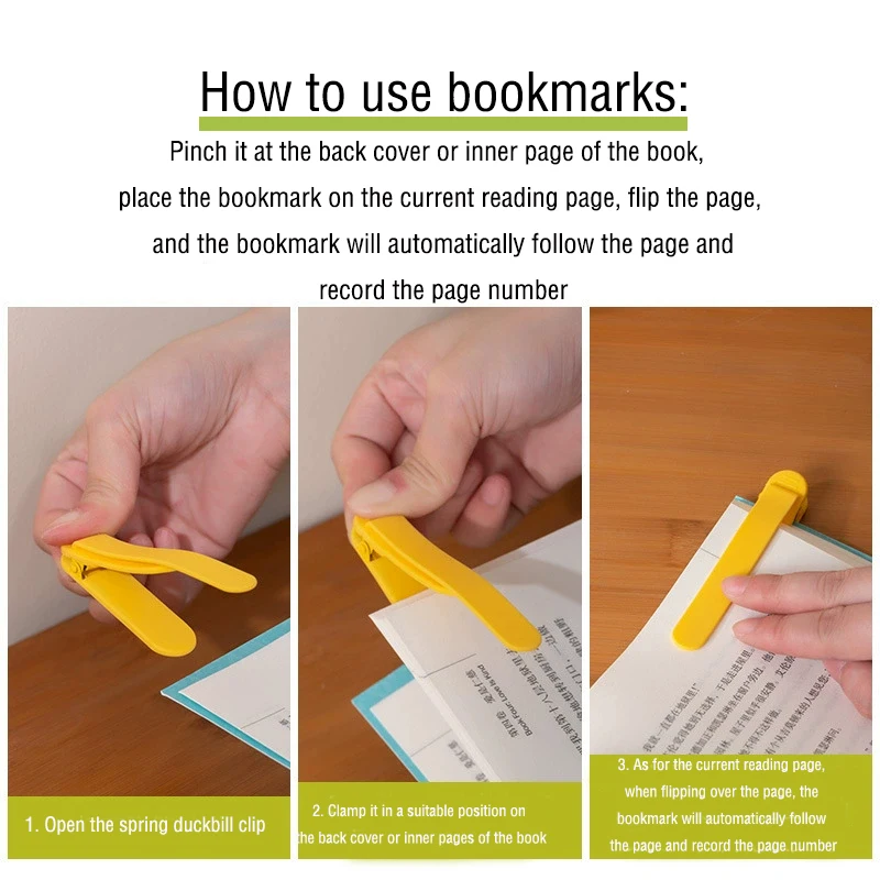 1/2/3/6 unidades marcador de silicone siga automaticamente a página virando marcador de estudante papelaria de escritório material escolar de escritório em casa