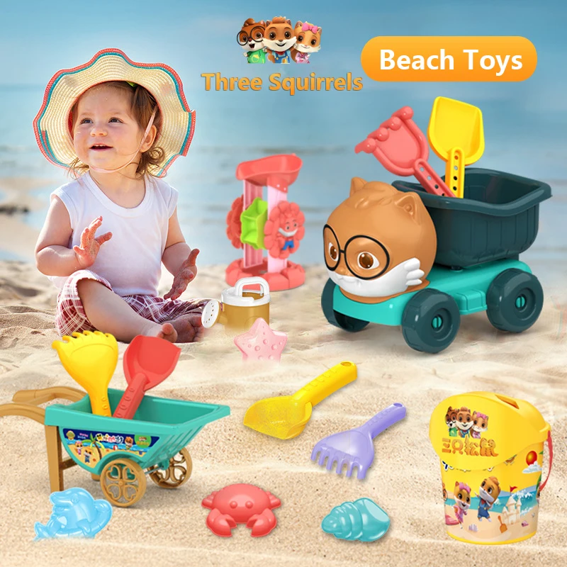 Summer Beach Sand Play Toys for Kids SandBox Set Kit Water Toys Sand Bucket Pit Tool Outdoor Toys for Children Boy Girl Gifts