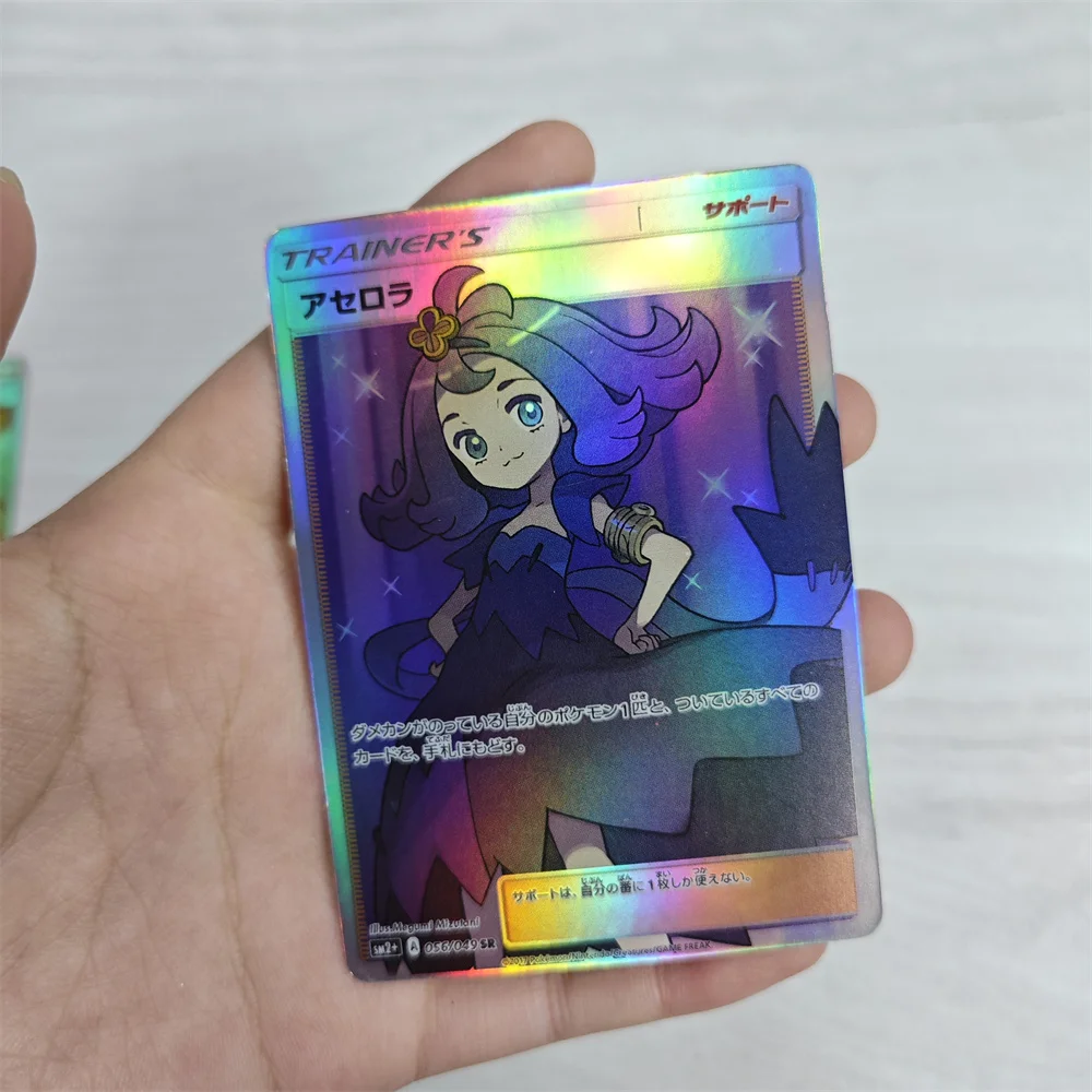 9개 PKm 트레이너 레이저 카드 프로텍터 이오노 프로페셔널 마니 화이트니 에블린 다나 PTCG 게임 컬렉션 소품 카드 장난감 학생 선물