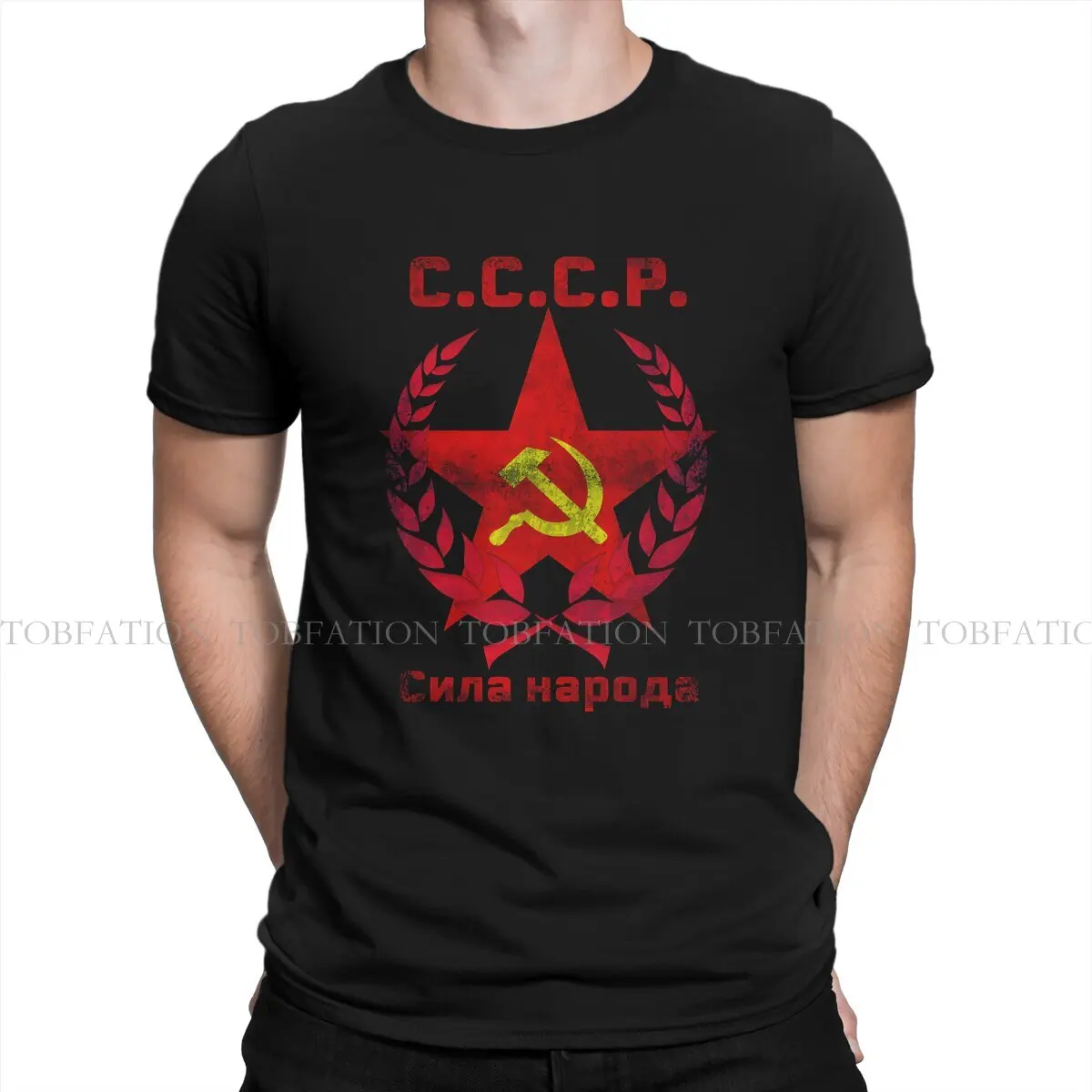 CCCP USSR Russian Soviet Union Soviet Hammer Sickle T Shirt Fashion Men's Tees Summer 100% Cotton Clothing Crewneck TShirt