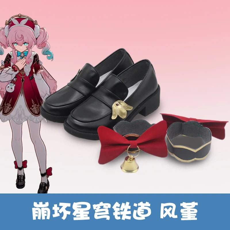 

Hyacine New Game Honkai Star Rail Hyacinthia Cosplay Shoes Boots Anime Halloween Carnival PU Leather Shoes Custom Made