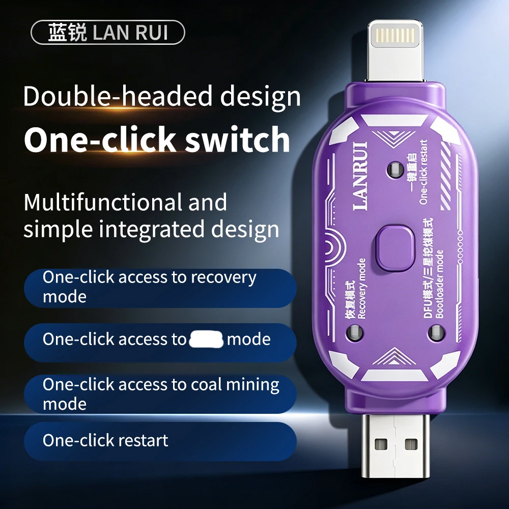 Lanrui V587 Engineering Box One Click Recovery Bootloader Mode for iPhone Android Force Restart Auto Detect Repair Tool
