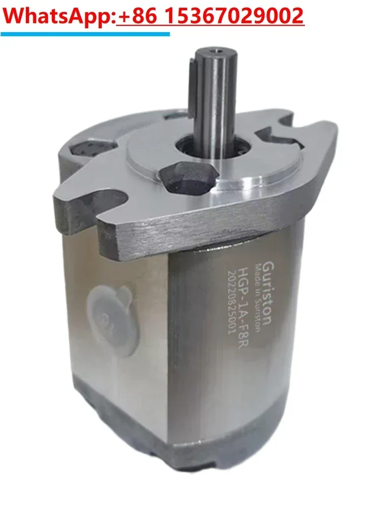 Gear pump HGP-1A-F1R/1A-F2R/F3R/F4R/F5R/F6R/F7R/F8R hydraulic oil pump