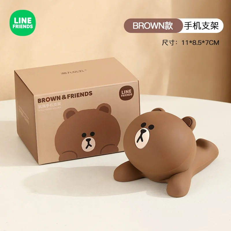 Kawaii Line Friends Mobile Phone Holder Cartoon Brown Doll Tablet Stand Gift Cute Cony Lazy Bracket Girl Desktop Ornaments