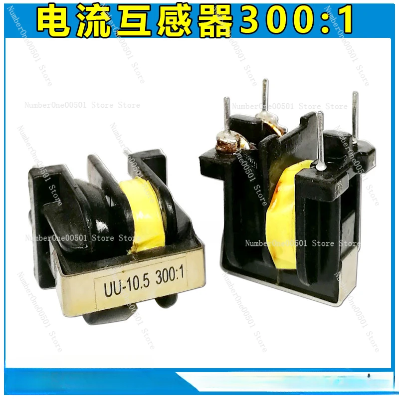 Inverter Welding Machine Current Transformer Uu10.5 300:1 Current Detection Transformer All Copper Accessories