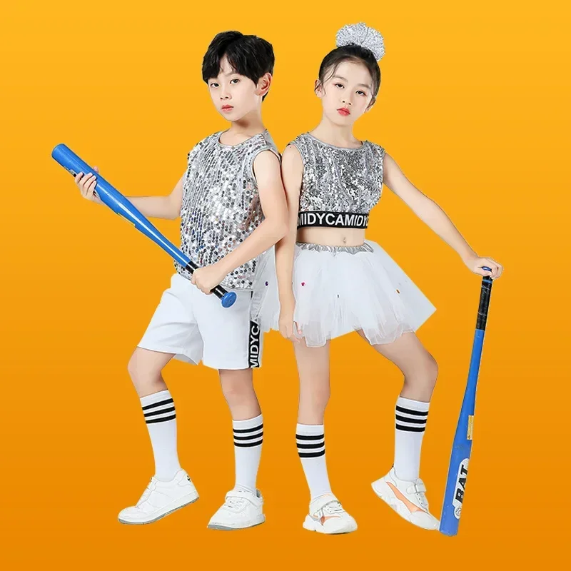 primary school performance kindergarten cheerleading dance costume jazz girls clothes puffy gauze skirt