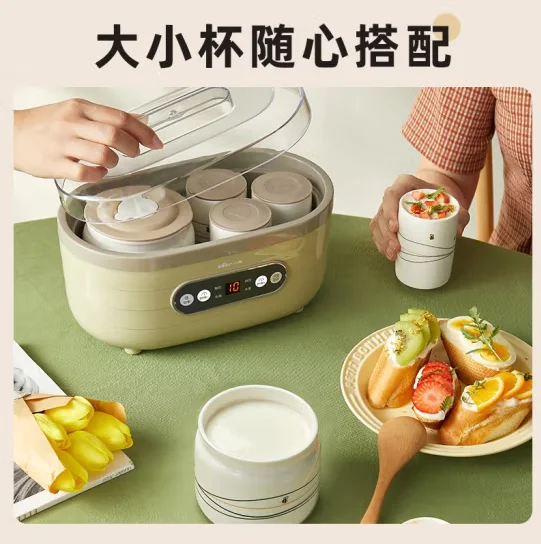 

Bear Yogurt Machine Home Fully Automatic Large Capacity Split Cup Rice Wine Machine Yogurt Fermented Bacteria SNJ-C10P2