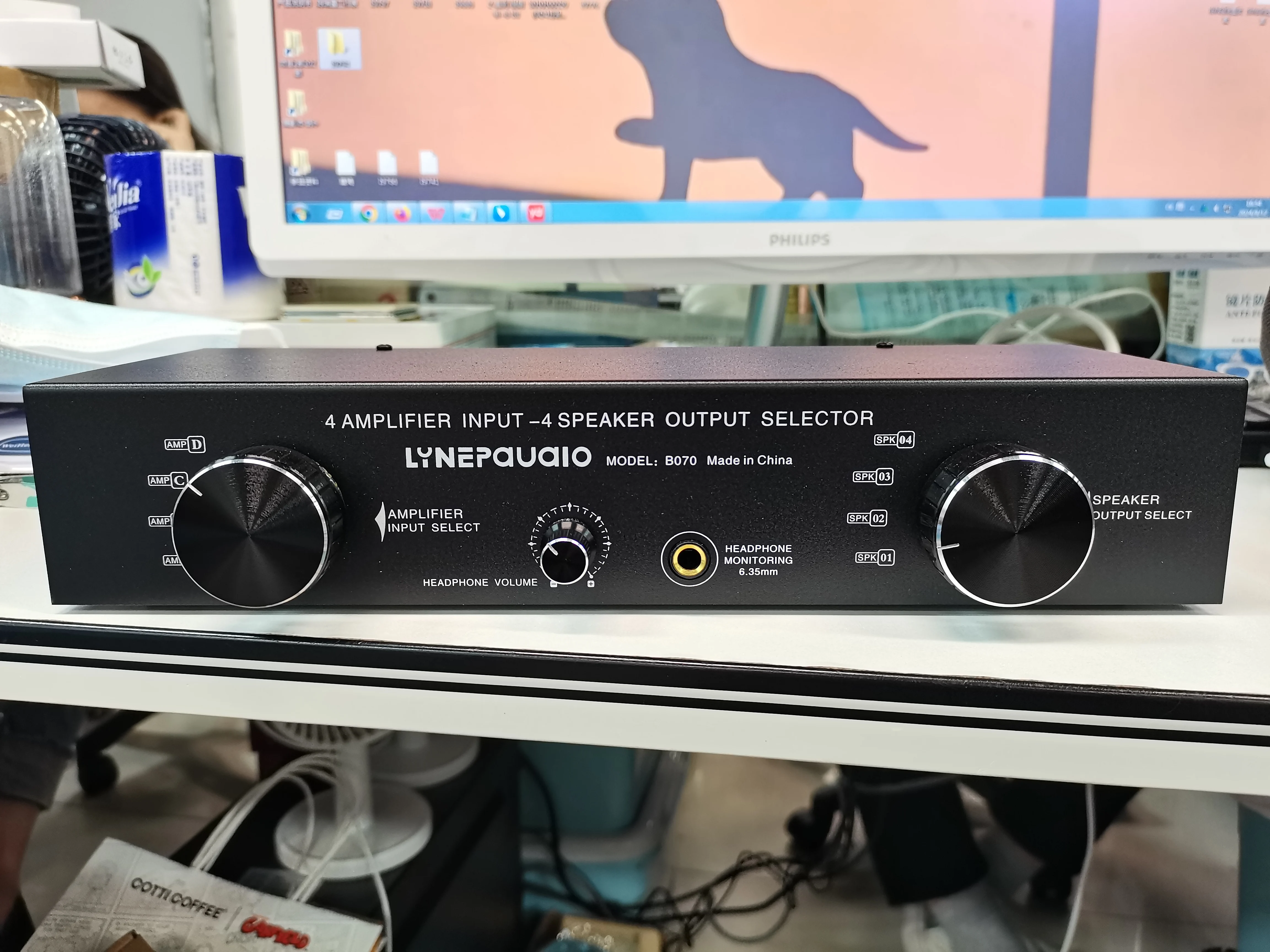 LYNEPAUAIO Verstärker-Lautsprecher-Wahlschalter, 4 Eingänge, 4 Ausgänge, Leistungsverstärker, Lautsprecher-Wahlschalter, 300 W pro Kanal