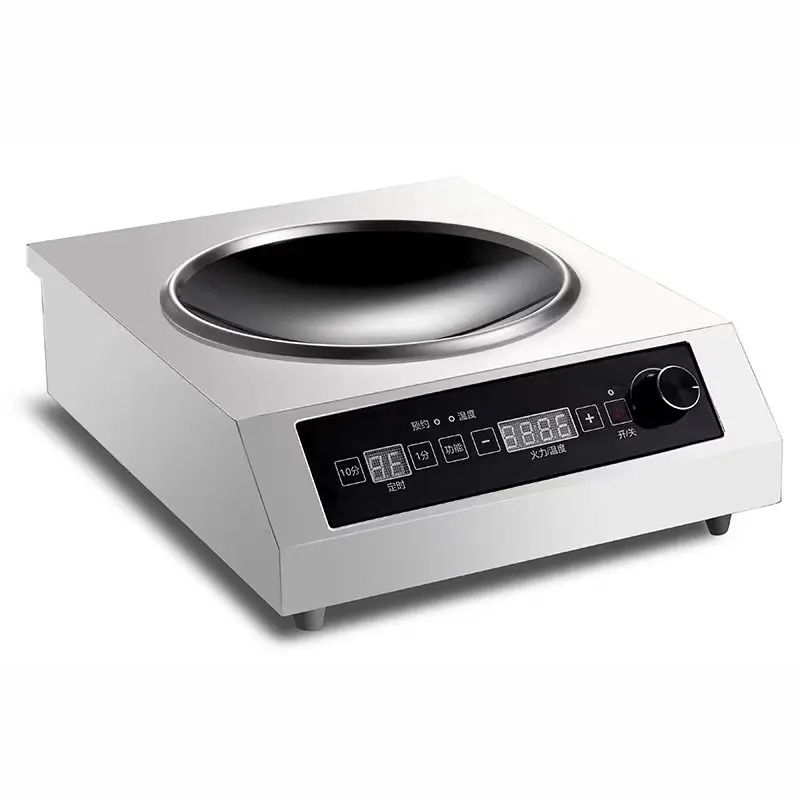 

Pro-Grade Concave Induction Cooktop Wok Cooking 220V Commercial Use 3500W