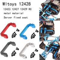 Metal servo mounting bracket suitable for Wltoys 12428 12423 12427 12429 remote control car upgrade accessories parts