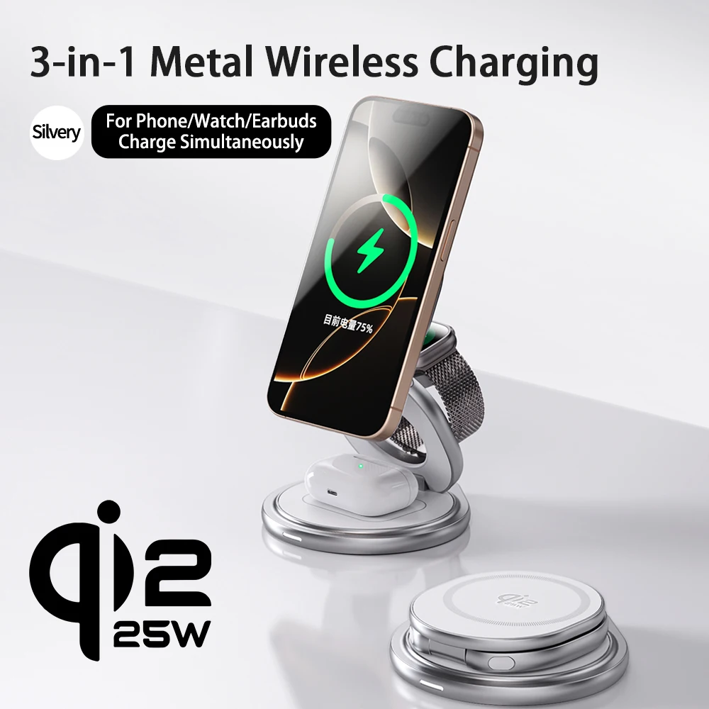 Qi2.2 3-in-1 metalen magnetische draadloze oplader 25W snellaadstation 360 °   Rotatie opvouwbaar voor iPhone 17 16 15 Bekijk Airpods