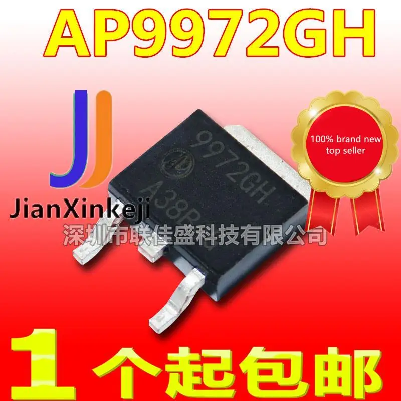 20 Chiếc 100% Orginal Mới Có Hàng AP9972GH 9972GH 60A 60V N Kênh MOS Ống Hiệu Ứng Trường Ống đến-252