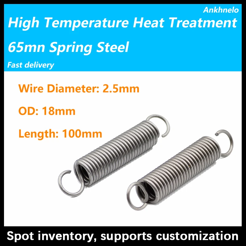 

2PCS/lot 10cm Length Universal Commerical Spring Hook Commercial Oven, Tension Spring oven, gas oven, electric oven accessories