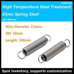 2PCS/lot 10cm Length Universal Commerical Spring Hook Commercial Oven, Tension Spring oven, gas oven, electric oven accessories