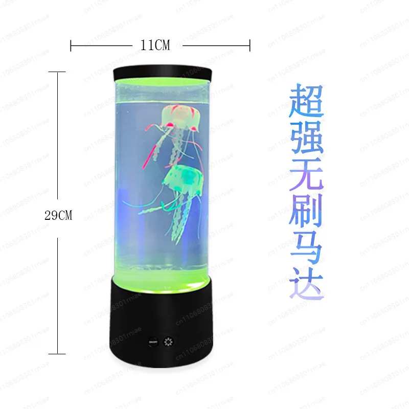 Customized Amazon led intelligent colorful color-changing atmosphere cross-border luminous projection equipment