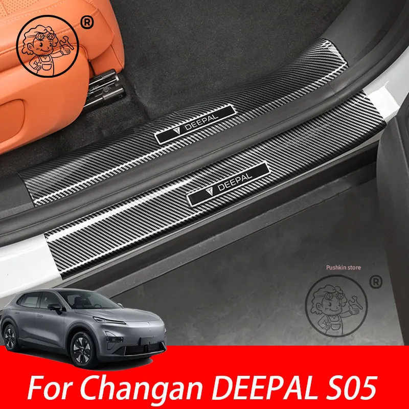 

For Changan DEEPAL S05 2025 2026 Threshold Protection Sticker Rear Trunk Inner Bumper Plate Guard ABS Carbon fiber Accessories