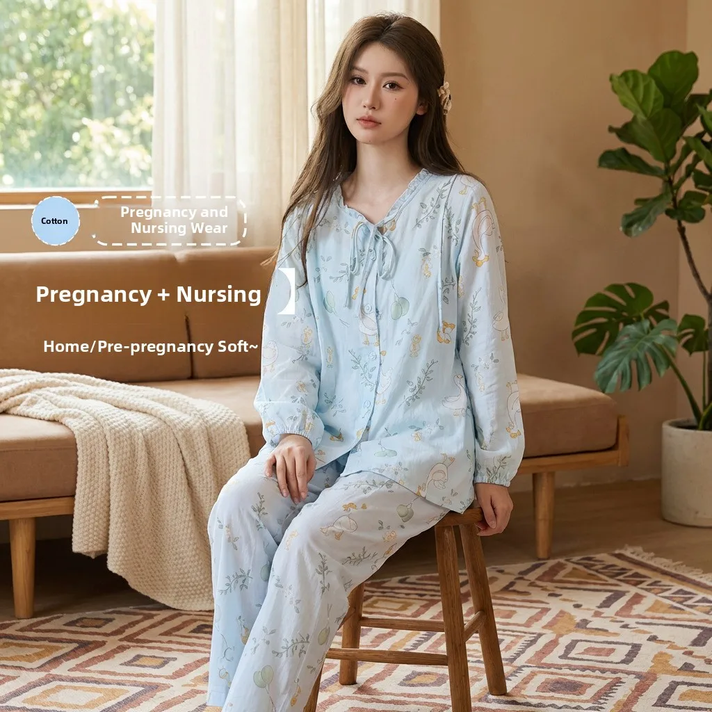 new-pure-cotton-gauze-postpartum-clothing-set-spring-summer-autumn-thin-maternity-nursing-home-clothes-sleepwear