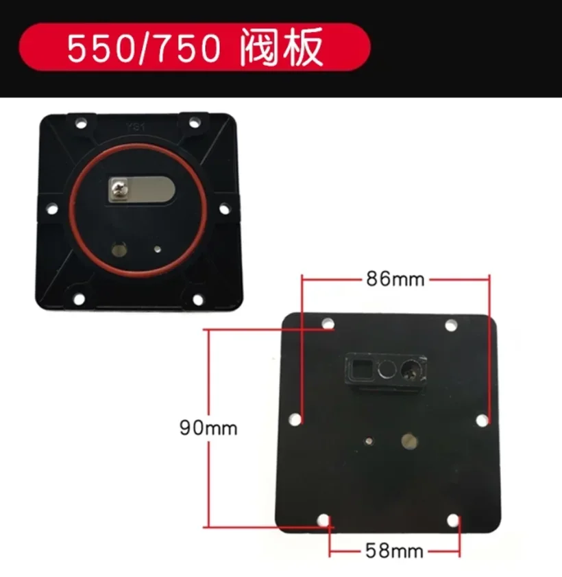 Oil-free machine/On-line/Belt Piston Air Compressor Cylinder Head Side Cover Valve Plate Paper Pad Gasket