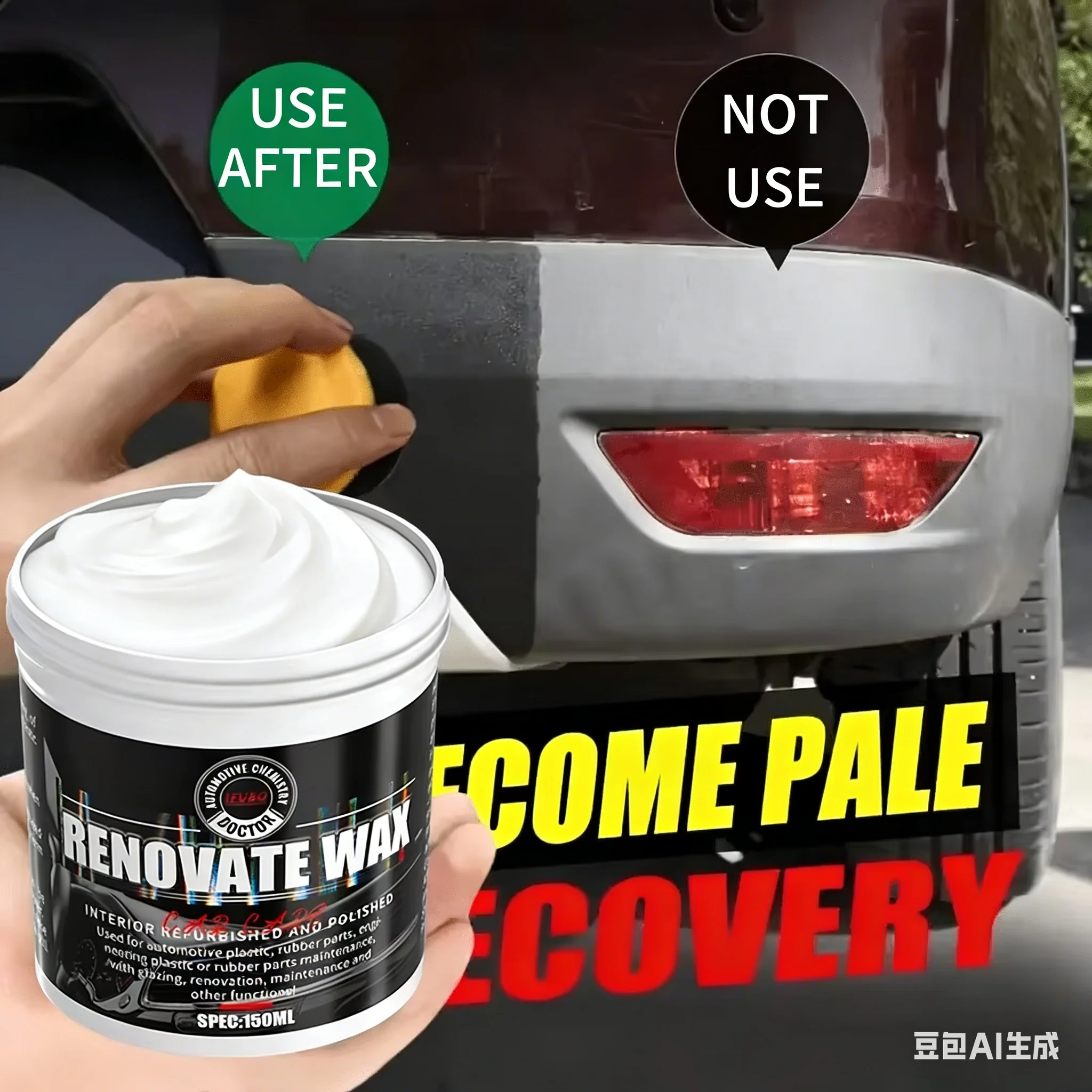 NEW Car Bumper Repair Paste - restores artificial leather with plastic,Brings Back Gloss, car polishing with refurb coating