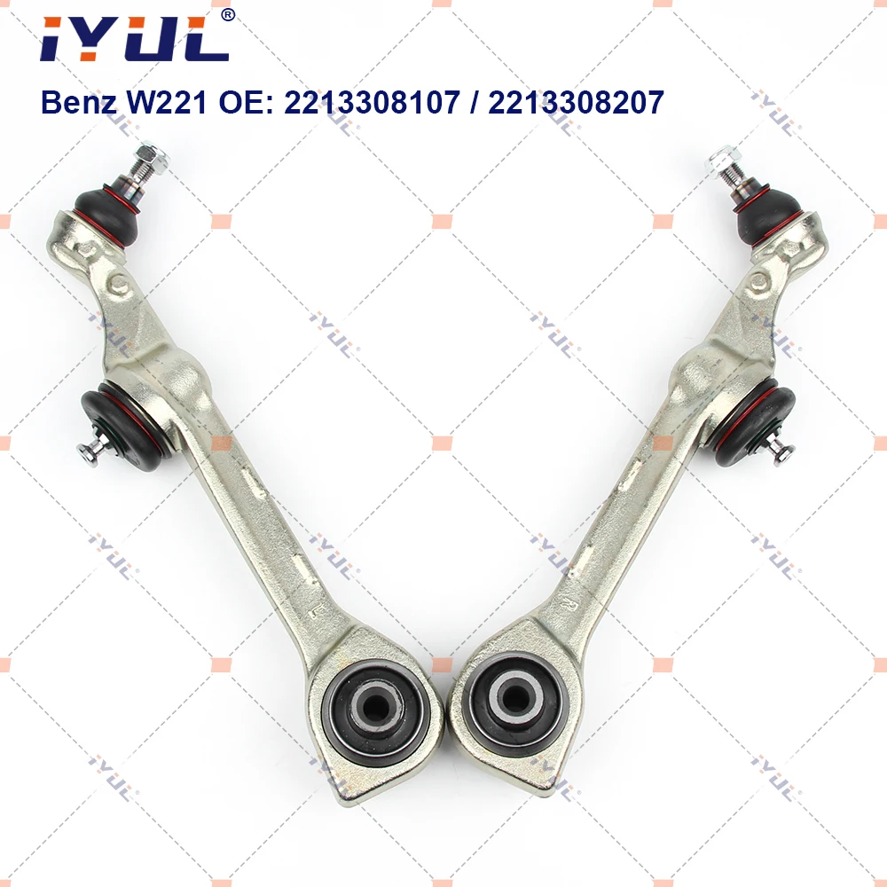 Suspension Control Arm Ball Joint Stabilizer Link Tie Rod Kits For Mercedes Benz S Class W221 C216 S250 CDI S350 S400 S500