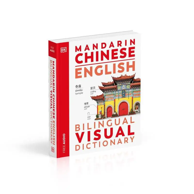 Mandarin Chinese English Bilingual Visual Dictionary DK Publishing DK Publishing 9780241667750 Book