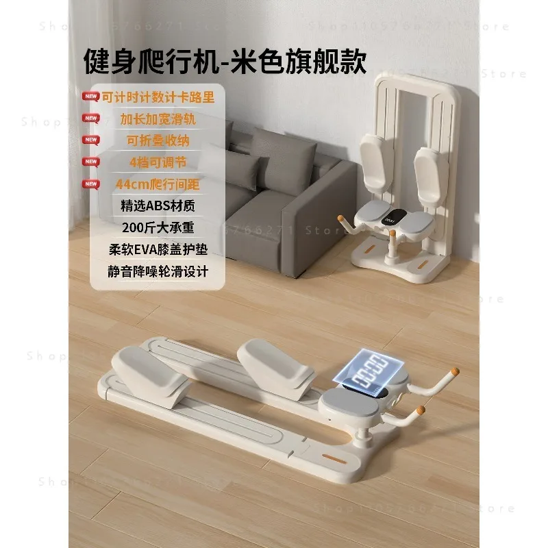 Multi-Function Home Core Trainer Crawling Exercise Machine for Lumbar Spine Pilates & Fitness Workout
