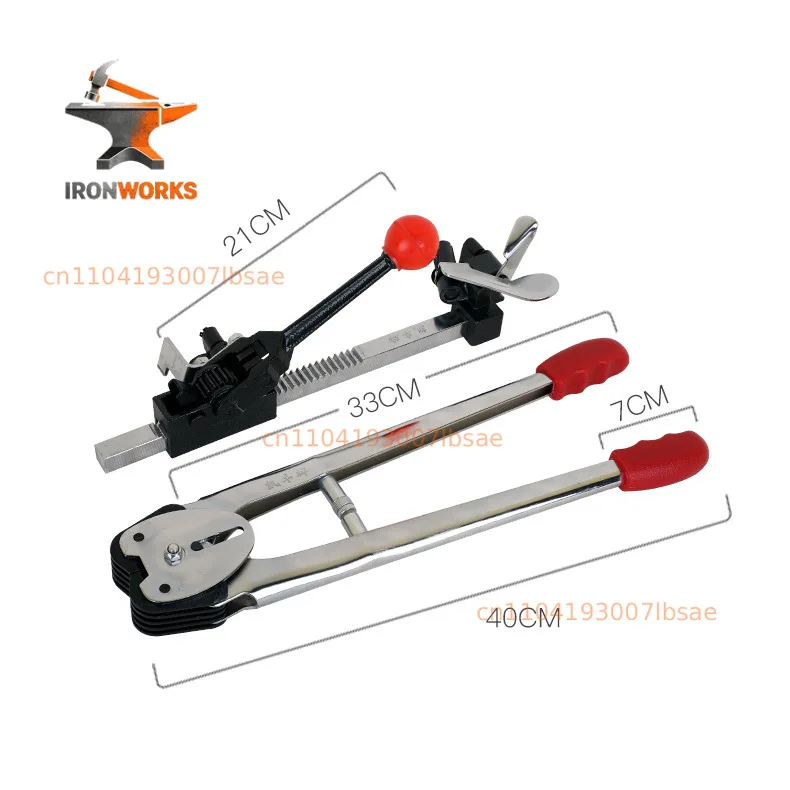 Heavy-duty manual baler KF7003 advanced paper-plastic dual-purpose tensioner packing pliers