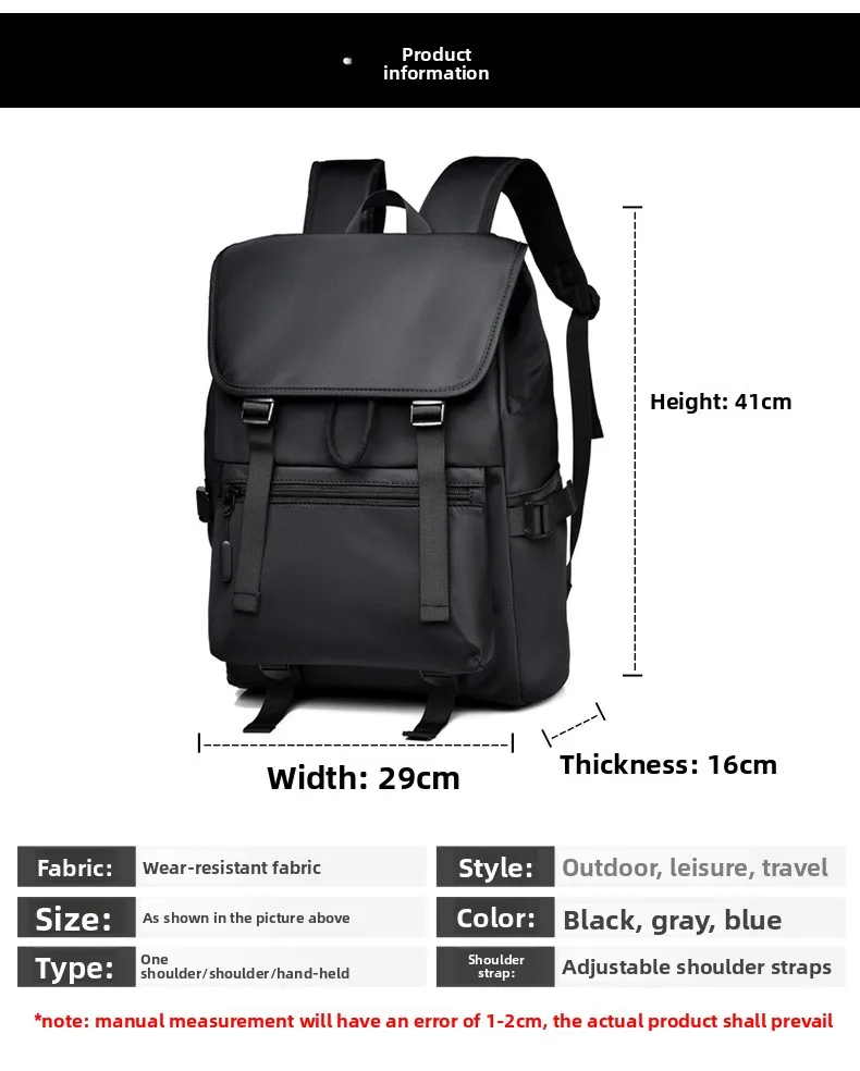 New Business Men's Backpack, Outdoor Leisure Travel Backpack, Large-capacity, Wear-resistant and Waterproof Student Schoolbag