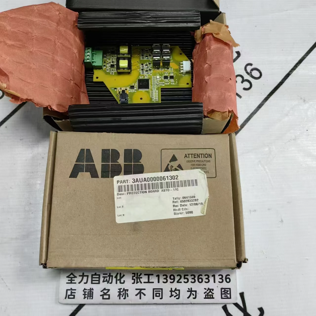 ABB Control Board ASTO-11C Original Spot 3AUA0000061302