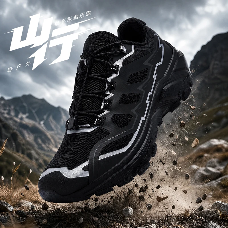 Men Hiking Shoes Low Top Breathable Mesh Trail Running Sneakers Quick Lace Up Non Slip Thick Sole Outdoor Trekking Camping Shoes