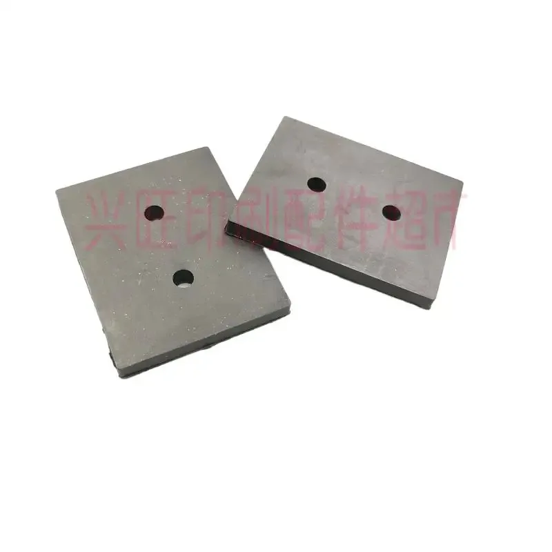 10 個ハイデルベルク SM102 CD102 印刷機インクスクレーパー汚れゴムヘッドを削除する