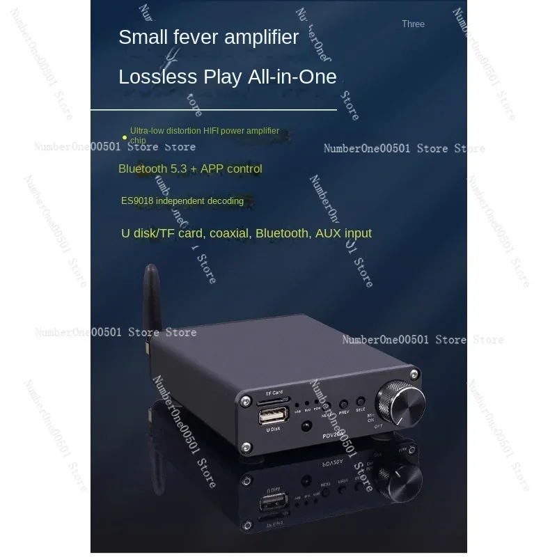 TPA3116 home desktop stereo hifi fever digital power amplifier, lossless music player decoding integrated