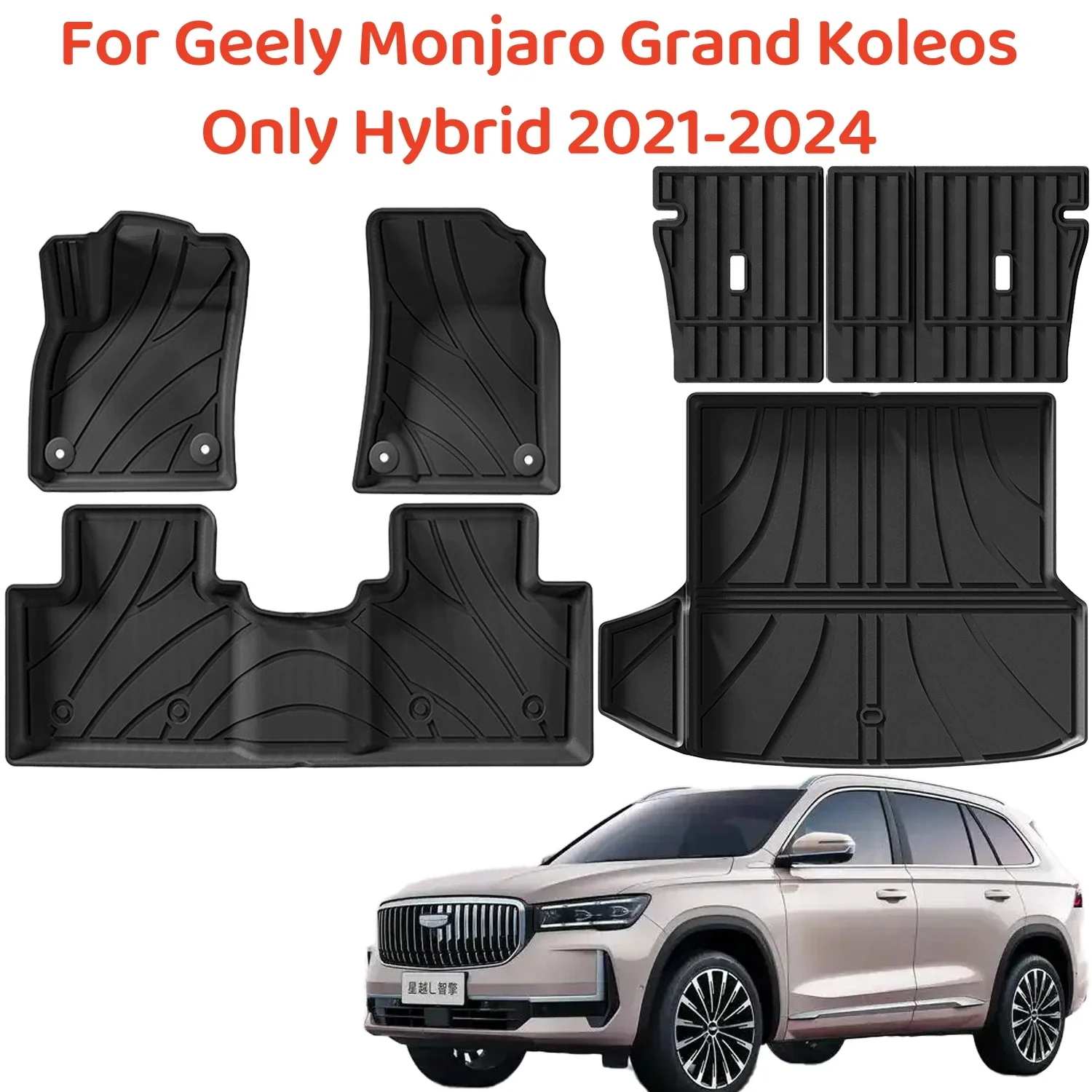 

For Geely Monjaro Grand Koleos Hybrid 2021-2024 TPE Floor Mats and Cargo liners, Waterproof Wear-resistant Trunk Backrest Mats