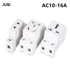 AC30 modular socket multifunctional 2-plug /3-plug /5-plug DIN rail mounted AC power 10-16A 250V AC socket