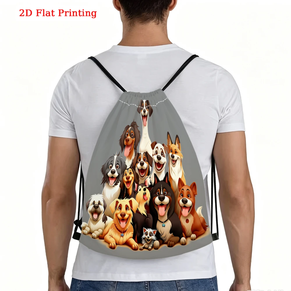 Cute 2D Flat Printing Drawstring Backpack, Funny Dog Pattern Gym Sports Bag, Outdoor Travel Cinch Sack