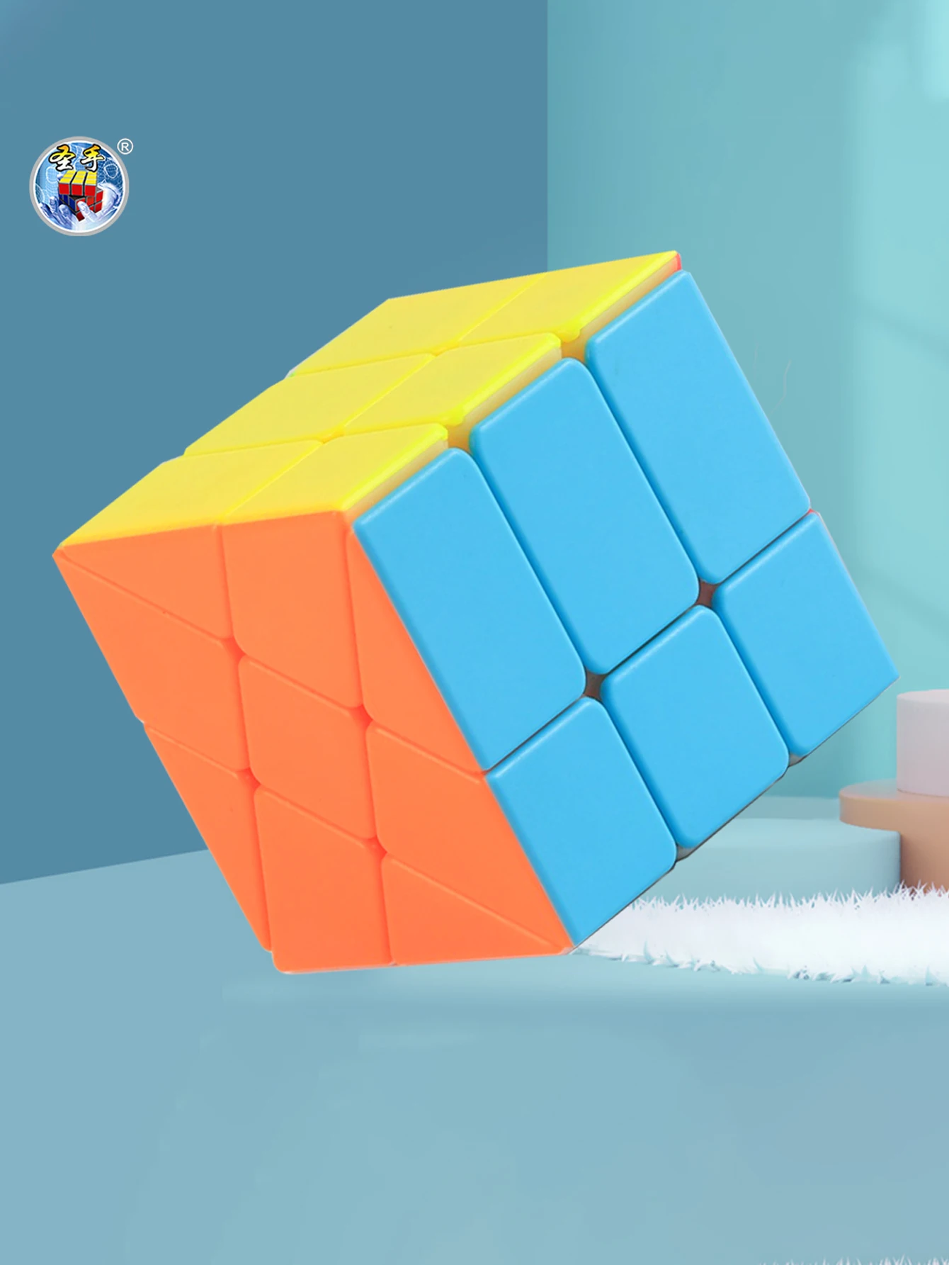 SENGSO ステッカー スピード キューブ パズル キューブ おもちゃ 誕生日パーティーの詰め物 子供へのギフト 高速スムーズな回転 固体耐久性。