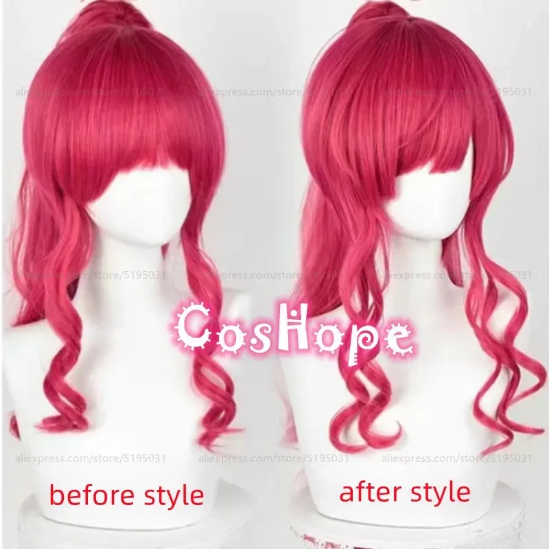 

qa156Pinkie Pinkamena Diane Pie 70cm with Ponytails Rose Red Wig Cosplay Anime Heat Resistant Synthetic Wigs