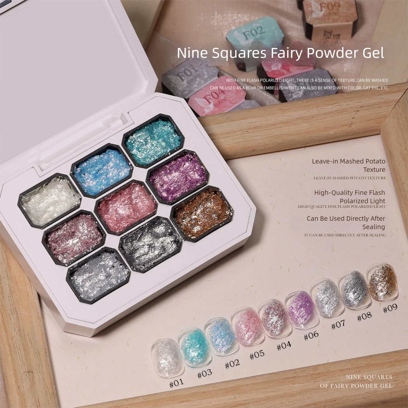 9 Colors Fairy Powder Patting Nail Gel, Creamy Mud Texture Aurora Shimmer , Multi-Color Iridescent Glitter UV Gel for Nail