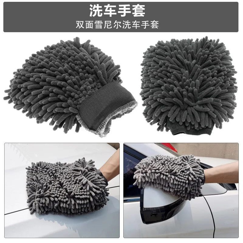 Drill Brush Cleaning Set 23-piece Disc Brush Detail Car Polishing Beauty