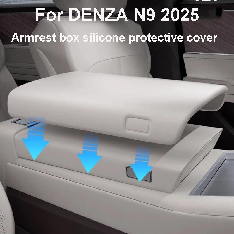 

For DENZA N9 2025 2026 Car Central Armrest Box Scratch-resistant Protective Cover Silicone Height Pad Interior Accessories