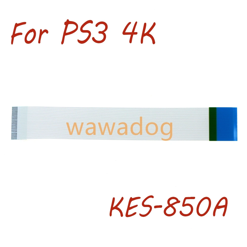 1Pc For PS3 Super S…