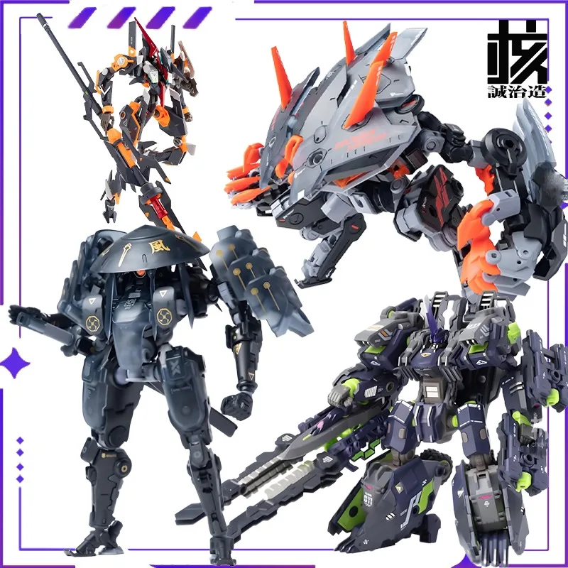 

Spot Nuclear Chengzhi Производство Оригинальный механизм заправки Оригинальный IP Красный Электрический Мобильный готовый Мех Сборная Модель Игрушки