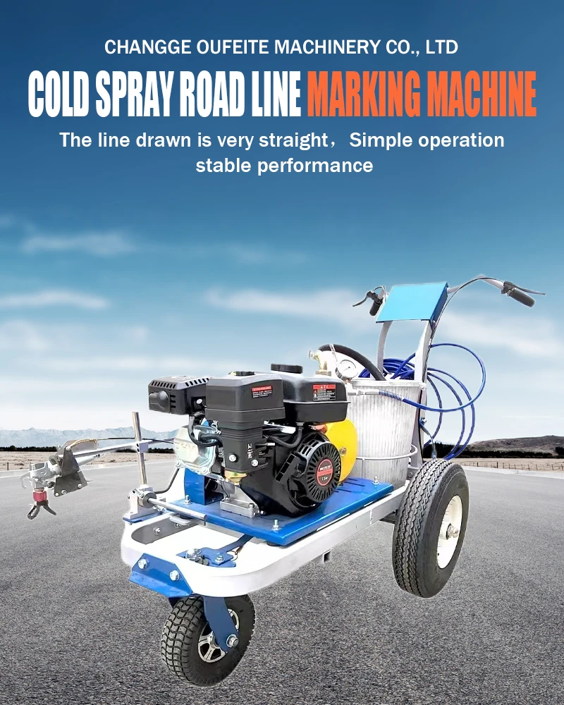 Chinese Manufacturer's Airless Line Striper Cold Paint Road Marking Machine Laser Guide Reflective Bead Engine Core Component