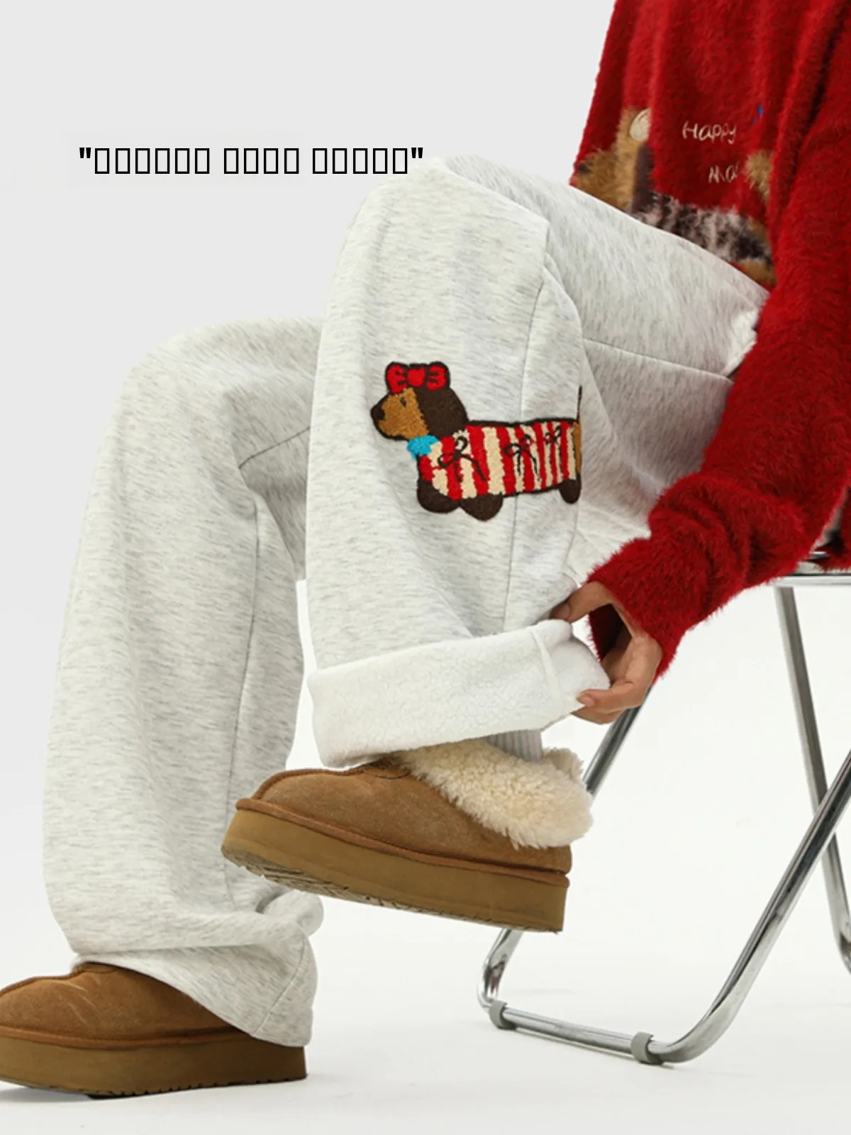 

Men's Thiened Winter Fce Lined Pants Heavyweight Sausage Dog Sweatpants Warm Comfortable Cotton Trousers Spor Casual P...