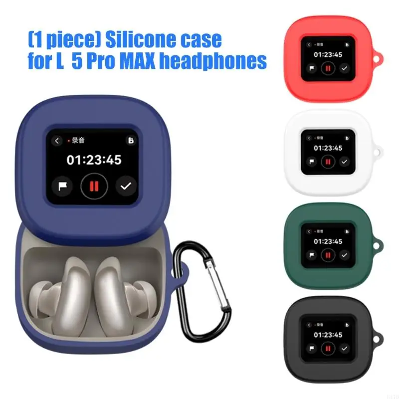 5 Colors Silicone Protective Case for Soundcore 5 Full-Coverage Shockproof with Carabiner for Travel