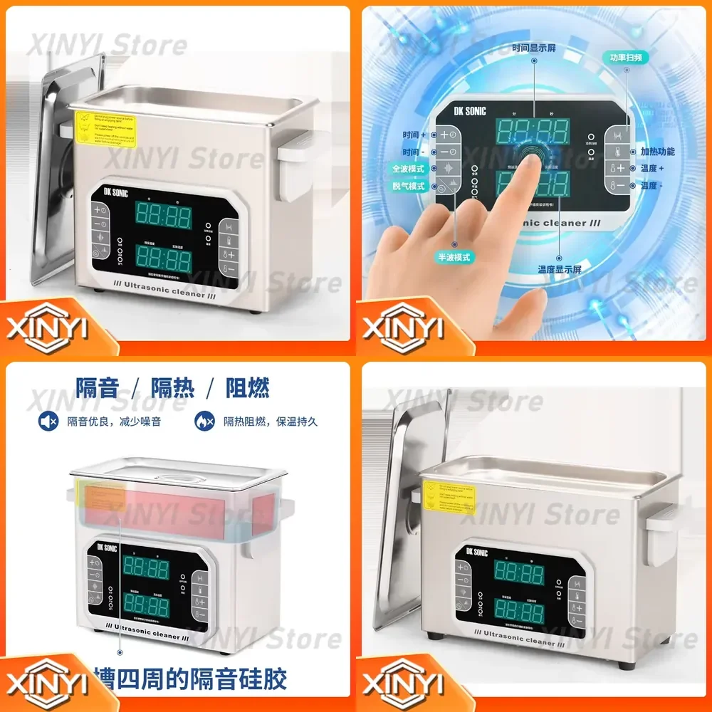 Ultrasonic Cleaner for Laboratory Scientific Research with Touch Screen Variable Frequency Degassing Power Sweep Function