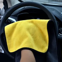 Microfiber Car Towel Double-Sided Coral Velvet Cleaning Cloth Quick Drying Car Wash Towel Super Absorbent Cleaning Products